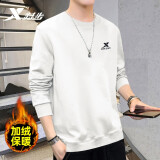 特步（XTEP）卫衣休闲长袖t恤男装春秋季衣服男士运动服上衣学生宽松外套黑色 白色-加绒 L 175