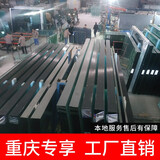 雀无声重庆换静音 隔音玻璃窗户加装 塑钢断桥定制 PVB阻尼夹胶隔音神器 加强3+2三层隔音窗