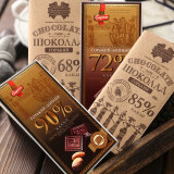 斯巴达克 俄罗斯进口黑巧克力原装排块苦可可脂早餐运动情人节休闲零食品 90%+85%+72%+68%【4盒360g】