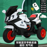 babypure shine儿童电动车2-8岁男女宝宝可坐人三轮电动摩托车大号电瓶玩具车 白色双驱动+全功能+充气轮遥控