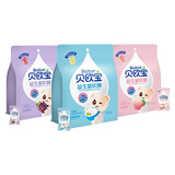 贝欧宝活性益生菌软糖健康营养儿童糖果小熊橡皮糖休闲零食喜糖 【225g三袋】水蜜桃/葡萄/酸奶