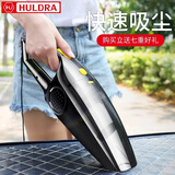 车赞（Chezan）车载吸尘器 汽车无线吸尘器 有线强力车内大功率干湿两用12v车用 黑色120W【有线充电-车家两用】