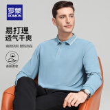 罗蒙（ROMON）翻领长袖T恤男士春夏中青年商务休闲POLO打底衫定制上衣服爸爸装 蓝色 XL 175 （适合130-155斤）