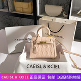 CAEISL & KCIEL小&ck2025新款女包小众质感压花凯莉包手提斜挎女友生日礼物 藕粉色大号