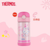 膳魔师THERMOS 2023年新款 直饮保温吸管杯卡通限量版KITTY 学生上学背带水杯子 350ML吸管杯