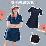 柯帛大码泳衣女连体裙式遮肚显瘦保少女保守系温泉泳装独立泳裤 黑色 6XL