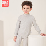三枪儿童半高领防风秋衣秋裤打底A类内衣 男女童全棉衬衣衬裤薄款纯棉 男中领灰色（100%棉） 150 身高137-146/体重66-89斤