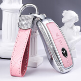适用奔驰钥匙套新A级C级E级s级A200L包C260L车E300L壳GLC300/GLE/GLA女扣 奔驰镶钻粉色真皮钥匙套+镶钻双用钥匙扣