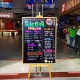 秀艾迪高品质吸磁性支架型小黑板户外摆摊广告牌餐饮店铺用促销展示牌立式商用家用儿童涂鸦画板练粉字 原木色(90120角铁加固黑板+175cm支架)