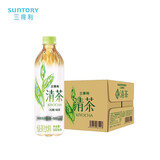 三得利清茶 绿茶饮料 0糖0脂500ml*1