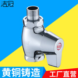 洁冠厕所冲水阀手按式开关快开蹲便器大便冲洗阀卫生间厕所水阀大便器 铜-大体6分