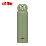 膳魔师(THERMOS) 日本保温杯学生儿童杯子304不锈钢男女高颜值轻便水杯子 JNR-501KKI