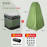 悦卡（YUECAR）户外马桶车载便携式可折叠马桶大人儿童车用露营用移动厕所坐便器 【大号】马桶-军绿色+帐篷