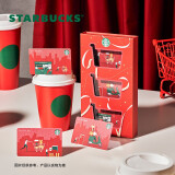 星巴克Starbucks 节日礼物星礼卡套装 实体储值卡 端午劳动节男女送礼