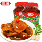 三厨爽脆菜脯450g*2瓶即食凉拌小吃家常爽口小菜湛江特产下饭菜 450克X2瓶