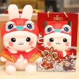 莱克咪兔年吉祥物小兔子公仔本命年毛绒玩具福兔娃娃兔兔玩偶公司年会 白耳披风款礼袋 40厘米