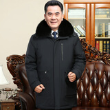 北极绒羽绒服男中老年人活里活面加厚外套冬季男装爸爸中长款连帽衣服 藏青色-不带毛领 2XL (建议140-160斤)