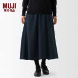 无印良品 MUJI  女式 弹力 起毛 喇叭裙 半身长裙秋冬季 简约风BEK40C2A 深藏青色 XS