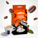 拉瓦萨（LAVAZZA）乐维萨经典咖啡250g 乐维萨福特咖啡250克