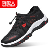 南极人（Nanjiren）休闲男鞋户外登山鞋网面透气沙滩凉鞋子男 0063 黑色网面 42码