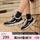 斯凯奇（Skechers）经典老爹鞋休闲增高运动女鞋8730076BKMT黑色/多彩色36