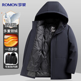 罗蒙白鹅绒多穿羽绒服男士冬季中长款连帽外套保暖休闲风衣爸爸装男装