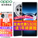 OPPO【至高减530+12期】OPPO Find X7 新品5G全网通oppo智能手机findx6升级版超光影三主摄拍照AI 手机 12GB+256GB 海阔天空 5G全网通 官方标配