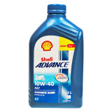 壳牌（Shell）爱德王子 AX7 10W-40 四冲程摩托车机油 1L 新加坡原装进口