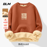 GLM加绒卫衣男国潮简约男装加厚保暖外套冬季宽松百搭情侣装