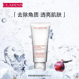 娇韵诗（CLARINS）柔滑身体磨砂霜200ml 深层滋润去除角质清洁毛孔肌肤光滑孕妇适用