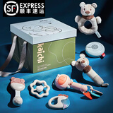 Kaichi凯驰婴儿礼盒新生儿手摇铃01岁宝宝牙胶安抚玩具百天满月见面礼物 凯驰安抚7件套【豪华礼盒】