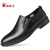 蜘蛛王皮鞋男商务正装鞋头层牛皮舒适休闲英伦风男鞋 22888 黑色 38 