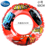 迪士尼（Disney）儿童游泳圈可爱卡通宝宝腋下圈初学者游泳装备 D702004-F 80CM 