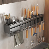 乐持家（LOCIKA）不锈钢刀架菜刀多功能置物架厨房用品壁挂式筷子筒刀具一体收纳架 三筒【10钩】60CM