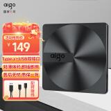 爱国者（aigo）8倍速 USB外置光驱 DVD外置刻录机 移动光驱 外接光驱 笔记本电脑便携光驱外置读刻一体黑色 G300