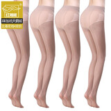 红辣椒连裤袜加裆加大天鹅绒4双价蝴蝶裆防勾丝比基尼裆丝袜30D裤袜女 中肤4双 加裆加大4双