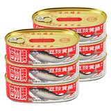 甘竹牌豆豉鲮鱼罐头227g 海鲜速食广东特产黄鱼肉罐头鲜炸组合装 豆豉黄鱼227g*12罐装