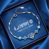 沉鱼落雁（ARFISH）四叶草手链女士轻奢跳动的心手环女六一端午节礼物送女友老婆生日 芯动足银手链【蔚蓝真爱石】