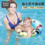 Bestway儿童游泳圈防侧翻男女童初学游泳宝宝卡通臂圈充气腋下圈泳圈 迪士尼蓝60码(20-35斤)+小黄泵