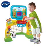 伟易达（Vtech）玩具二合一篮球架健身踢足球室内户外运动1-3岁男女孩儿童节礼物