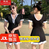 联跃 游泳衣女士连体裙式温泉泳装少女修身显瘦遮肚保守款泳衣短袖泳装学生 8217黑色 L码(建议105-110斤)