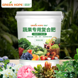 绿盼 复合肥料氮磷钾三元家庭装化肥蔬菜种菜瓜果树花卉通用型2500g