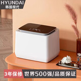 HYUNDAI韩国现代全自动洗衣机小型迷你高温煮洗内衣裤婴儿童单桶桌面清宿舍家用带脱水洗袜子神器洗脱一体 琥珀黑 巅峰款（臭氧+高温煮洗+铜电机）