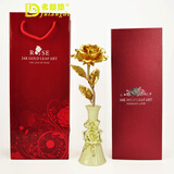 弗朗德金玫瑰24k玫瑰花金箔金花生日创意送女生女友闺蜜老婆情人节礼物过年送礼 大号全开玫瑰+陶瓷花瓶