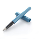 白金（PLATINUM）钢笔PQ-300小流星彩色马卡龙色学生练字书写笔升级02EF 极细字 海岸线
