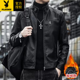 花花公子（PLAYBOY）皮衣外套男士2025春秋季韩版男士潮流修身机车男帅气立领工装夹克 609A黑色加绒 XL