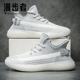 漫步者【男女同款丨官方直邮】潮流男士椰子鞋透气百搭运动跑步休闲潮鞋 男女同款丨神秘灰丨官方直邮 41