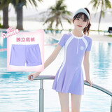 佑游儿童连体泳衣女孩新款女童泳装夏季中大童泳衣学生游泳训练装 紫色（亲肤速干 独立底裤） 5XL(150-160cm 75-90斤)可拆胸垫