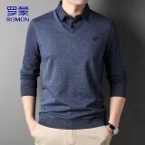 罗蒙（ROMON）长袖t恤男春季商务毛衣男士针织衫假两件休闲上衣服 蓝色 2XL 