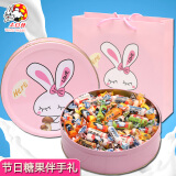 大白兔大白兔奶糖12种混合口味礼盒装糖果零食牛奶糖网红糖果节日伴手礼 粉色可爱兔礼盒多味500g1盒